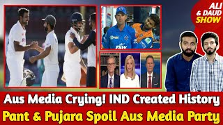 Aus Media Start Crying! Pant & Pujara Spoil Aus Media Party |IND Break World Record & Create History