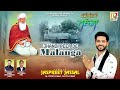 Jhandi Peer De Malanga | Jaspreet Jassal | Full Video HD | Darbar Mandali Shareef | D7starmusic