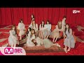 IZ*ONE CHU [최초공개] IZ*ONE - 라비앙로즈(La Vie en Rose) M/ V Teaser 181025 EP.1