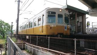 「ことでん」空港通り駅にて⑥(5月12日)