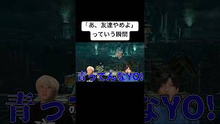 【スマブラSP】メテオすんなよ。まじで腹たった。#shorts #ブリカワ #スマブラsp #スマブラ