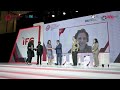 ifg international conference highlights 2022 ifgic2022