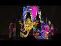 tdl ワンス・アポン・ア・タイム 指定席より　2014.6