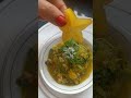 star fruit chutney kordoi chutney কৰদৈ কৰ্দৈ চাটনি কৰদৈ পোৰা চাটনি। এবিধ সুস্বাদু চাটনি foodvideo