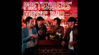 偽酒保 Bar Pretenders -【夏多內】Chardonnay