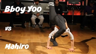 Final. Bboy Yoo vs. Mahiro. Under 15's battle for Bebboy 2017