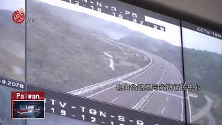 南迴公路拓寬工程歷時9年 是否福音仍需探討 2020-01-18 Paiwan IPCF-TITV 原文會 原視族語新聞