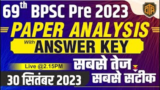 69th BPSC PRE PAPER ANALYSIS WITH ANSWER KEY | The Officer's Academy | #bpsc #69thbpsc