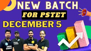 🌟New Batch For PSTET-2022 (Online/Offline) In Bathinda | Teacher Eligibility Test Punjab | PSTET🌟