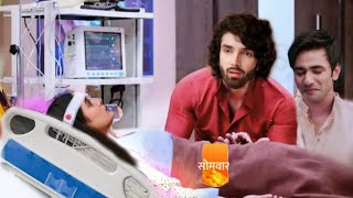 Reet's Life At Risk In Hospital, Raghav Broken || Jaane Anjaane Hum Mile