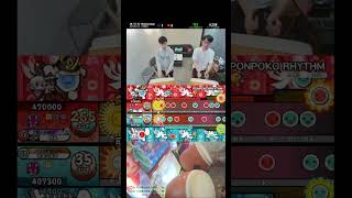 PONPOKO RHYTHM  おに ★7 1.2倍速 あべこべ でたらめ  フルコンボ