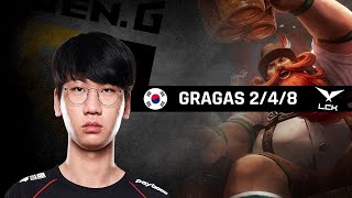 Highlights GEN Doran with Gragas - LCK Spring 2022