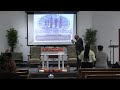 Abundant Life Church - Sunday Morning Service - November 17th, 2024