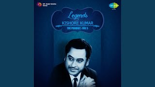 Kishore Kumar Speaks And Khaike Paan Banaraswala Film - Don