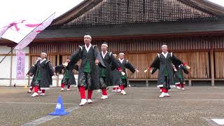 篠山よさこいまつり2018　八琴栾