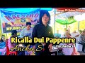 Ricalla Dui Pappenre || Cipt. Ancha.S || Voc. Ancha.S || Music.Arif Official