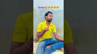 ମାତାଲି ମଦୁଆ (ଓଡ଼ିଆ କମେଡି ଭିଡିଓ)fony video #viral video #short video.......