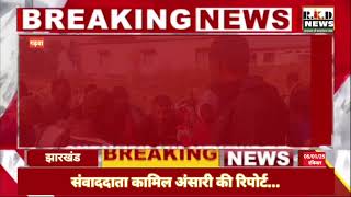 कड़ाके की ठंड में गरीब व असहाय को बांटे गए कंबल | गढ़वा | झारखंड | #news #jharkhand