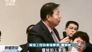 20120206-公視晚間新聞-陳振川：陸資再開放 不含承攬工程