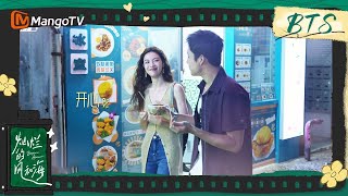 好甜蜜~钟楚曦韩东君一起逛吃逛吃💕｜《#灿烂的风和海》Begin Again｜MangoTV Monsoon