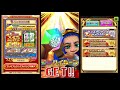 白猫【実況】モンストジャンボ＆プレミアムガチャやってくよ！【合計6枚】モンストコラボ