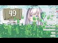 【耐久雑談】そこのあなた、草を生やしていきませんか🌱🌱【瀬乃ここは 新人vtuber】