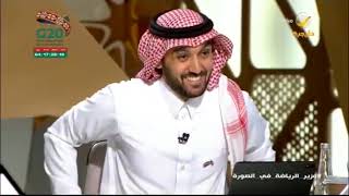 وزير الرياضة يعلق على تصريح سمو الأمير الوليد بن طلال بجاهزيته لشراء نادي الهلال