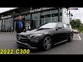 2022 Mercedes-Benz C 300 4MATIC Sedan Review & Test Drive | Bud Smail Motor Cars