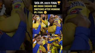 MS DHONI SHOWED HIS EMOTIONS AFTER WINNING IPL FINAL🥺/#msdhoni #cskvsgt #viral #trending #shorts