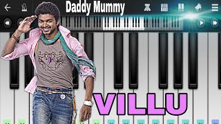 Daddy mummy song on walkband (piano cover) ഡാഡി മമ്മി 🤩