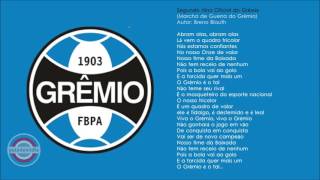 [ SEGUNDO HINO ] Oficial Grêmio Porto Alegrense [ 1946-1953 ]