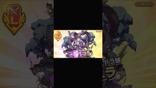 【モン娘td】ある日のガチャ動画。#shorts  #gaming  #モン娘td