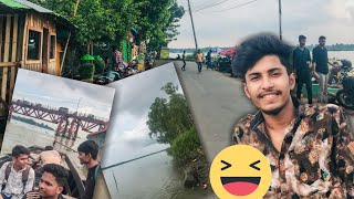 কলেজ থেকে বোয়ালখালী River View | চট্টগ্রাম ভার্সন