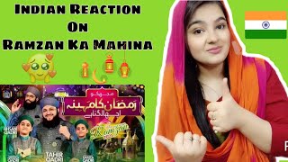 Hafiz Tahir Qadri Ramzan Kalam Reaction | New Ramzan Kalam 2021 | Mujhko Ramzan Ka Mahina Reaction