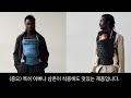 후회 없을 최상위 1% 프리미엄 아기띠 선택하는 방법 아티포페 artipoppe 육아템추천