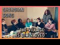 The Village is Dimly Dyed / ბინდის ფერია სოფელი (Georgian Song with English Lyrics)