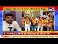 rajkot bjp registers victory in dhoraji market yard polls tv9news