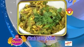 Abhiruchi - Beerakaya Pesarapappu Podi Kura - బీరకాయ పెసరపప్పు పొడికూర