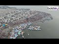 sangam nose kya hai संगम नोज क्या है prayagraj में crowd क्यों होती है boldsky