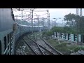 cheran express entering chennai central at dawn