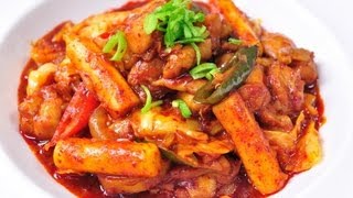 ทัคคาลบี Dak Galbi (ไก่ซอสรสเผ็ดแบบเกาหลี)