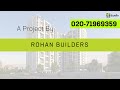 rohan leher in baner pune by rohan builders dwello