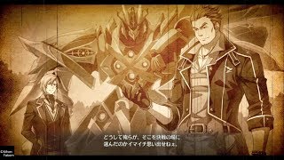 #20 【英雄伝説 閃の軌跡IV -THE END OF SAGA-】龍霊窟・祭壇、試練の箱２（第一部）【\u0026G】