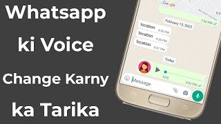 How to change WhatsApp Voice Message in female | whatsapp voice message voice changer