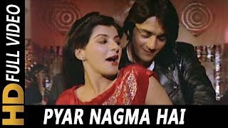 Pyar Nagma Hai Pyar Sargam Hai | R. D. Burman, Asha Bhosle | Zameen Aasmaan 1984 Songs | Sanjay Dutt