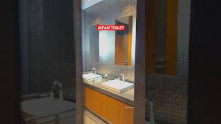 Japan Toilet | Amazing #shorts