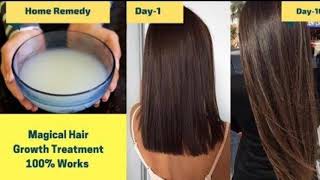 How to prepare rice water for hair. బియ్యం నీళ్లు  జుట్టు కీ ఏవిధంగా ఉపయోగపడతాయో ఈ వీడియో లో చూడండి