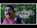 Happy Durbar Malayalam Movie | Full Movie Comedy - 02 | Mukesh | Suraj Venjarammoodu | Rahul Madhav