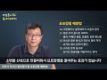 317 요로감염 예방법 몽땅 정리해드립니다 소아청소년과 전문의 하정훈의 육아이야기 소아청소년과전문의 ibclc 삐뽀삐뽀119소아과저자