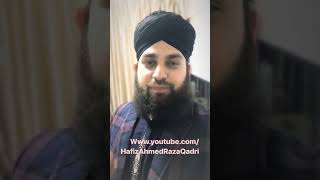 Hafiz Ahmed Raza Qadri Realised New Kalam Mila Hai Husain Se